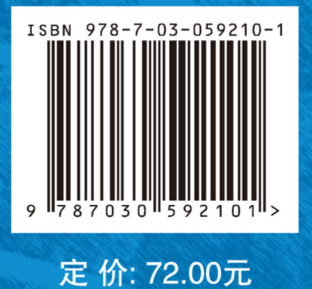 民用核设施公众风险应对行为研究