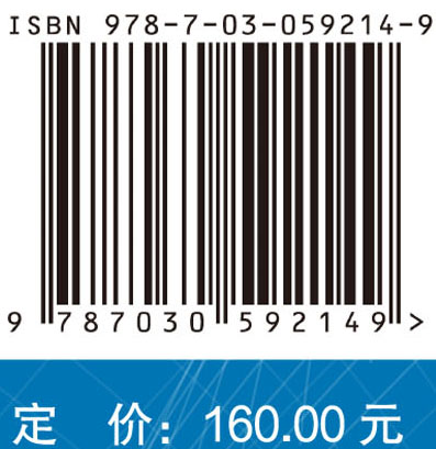 网络空间作战建模仿真