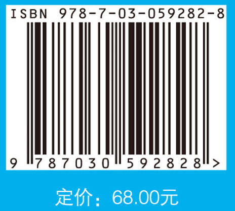 超越双螺旋：神奇的表观遗传密码