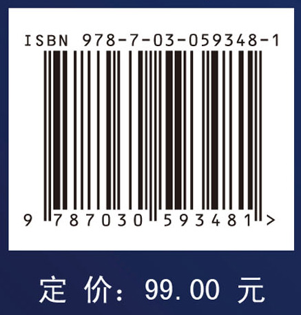 面向虚拟现实仿真环境的头颈部外骨骼系统