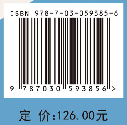 众包模式中用户行为研究