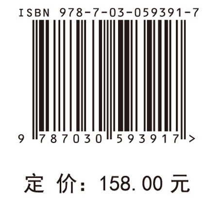 中国水禽产业发展与消费经济分析