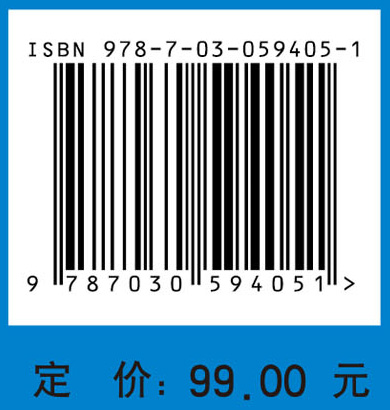 中国城市经济空间