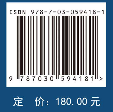 纤维素气凝胶基多功能纳米复合材料