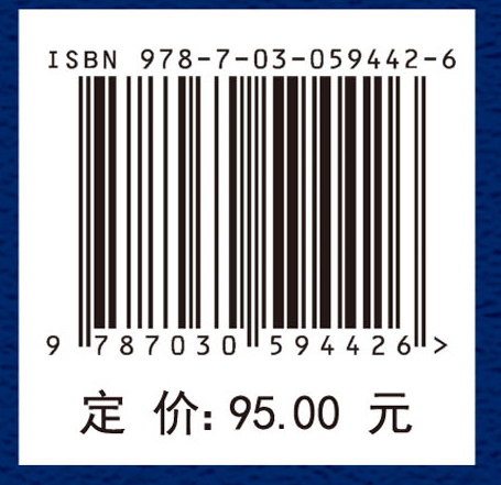 高吸水性树脂的持水保肥作用及其应用研究