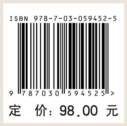 神经退行性疾病比较图谱