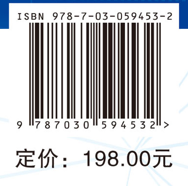 2015—2016“首都临床特色应用研究”专项汇编