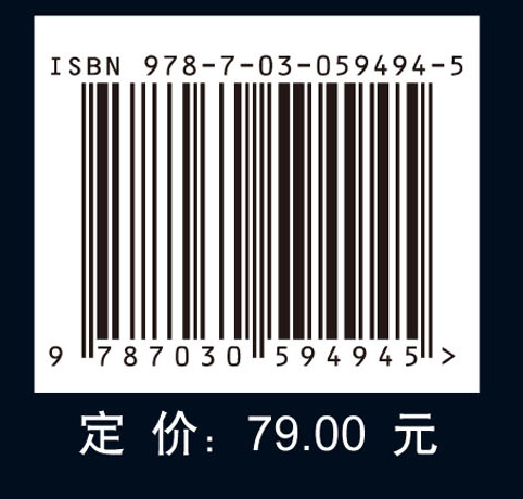 光球磁场对日冕磁位形的影响