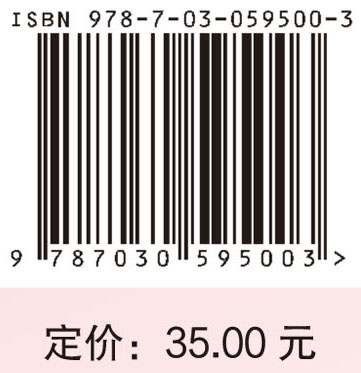 护理伦理与卫生法律法规