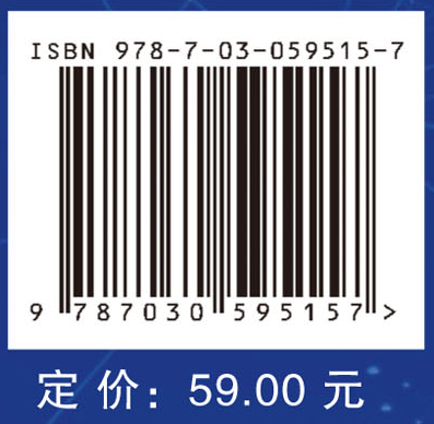 空间数据分析