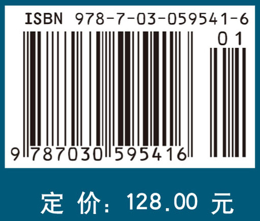 稀疏微波成像应用