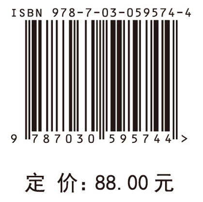 分部经理机会主义行为与内部资本市场配置效率