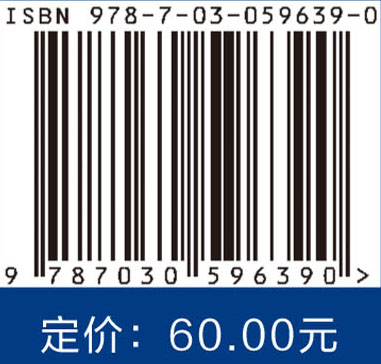 人类太空生存的开拓之旅