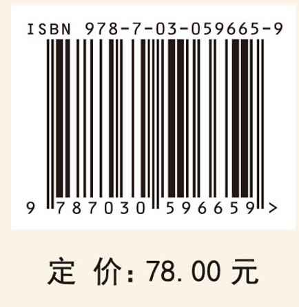 项目驱动型企业组织柔性和效率的协同演化研究