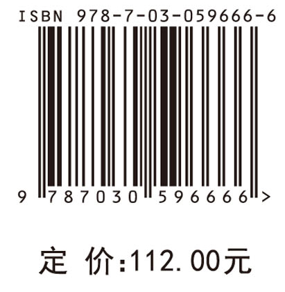 低碳经济下绿色供应链管理