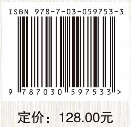 云南高等教育史