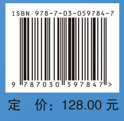 全球健康案例分析