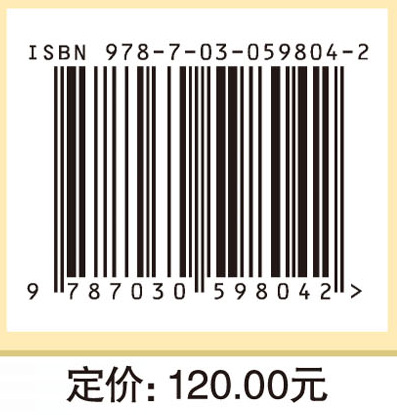 现代物流信息技术与应用实践