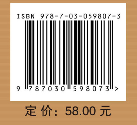 微观经济学习题集