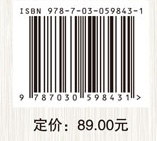 地方高校转型发展与创新