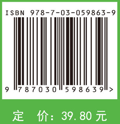 药物分析项目化实训指导