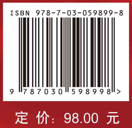 高速列车激光-电弧复合焊接技术