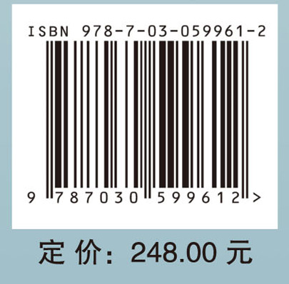 地质灾害下油气管道安全可靠性