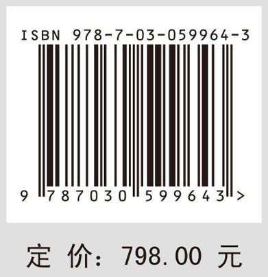 中国优质特色烤烟典型产区烟叶质量风格特征