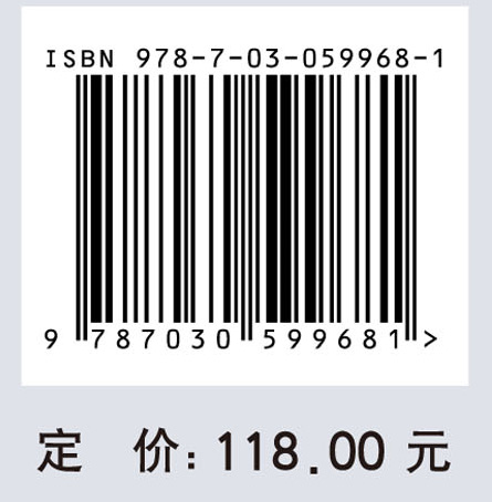基于分子间电荷转移激发态的有机光电子器件结构设计
