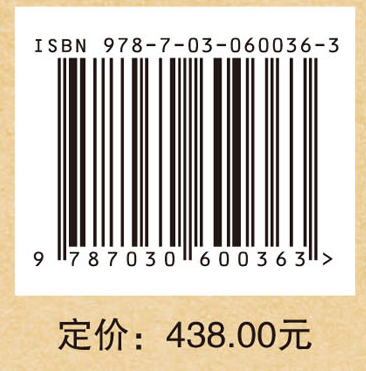 成都包家梁子墓地考古发掘报告