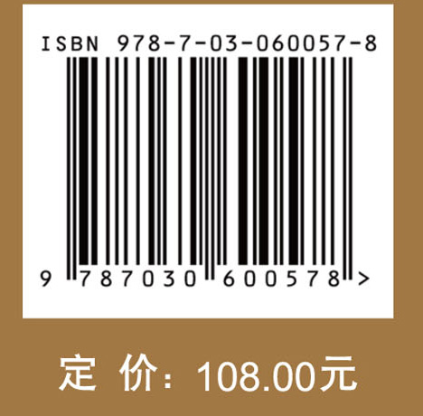 生物质点阵结构材料的力学性能分析
