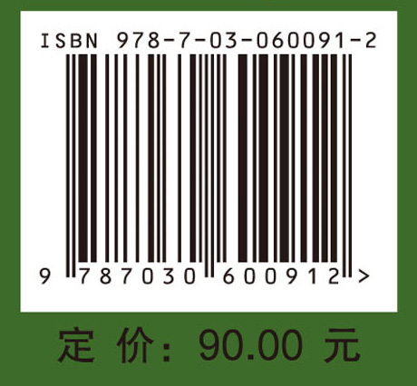 无线传感器网络可靠性评估
