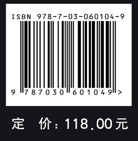 清洁煤电近零排放技术与应用