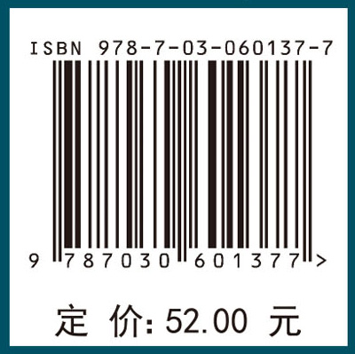 电力系统过电压