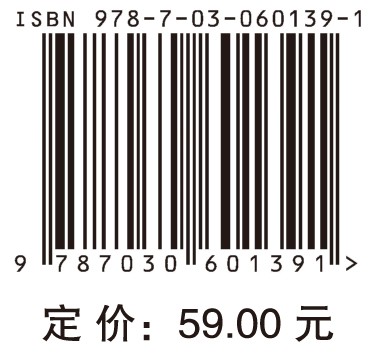 线性系统理论