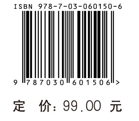 中国教育改革40年：学前教育