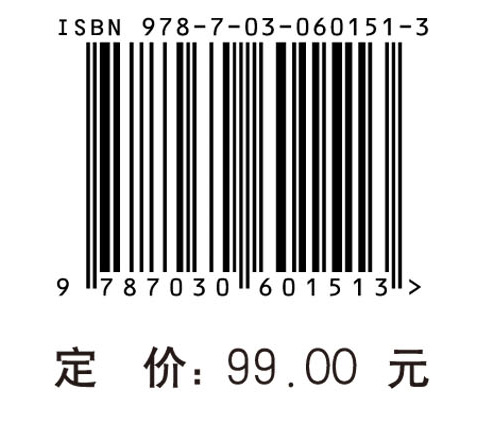 中国教育改革40年：义务教育
