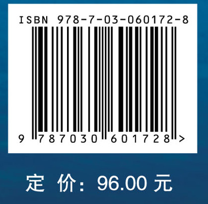 公海超低温金枪鱼延绳钓渔船捕捞技术研究