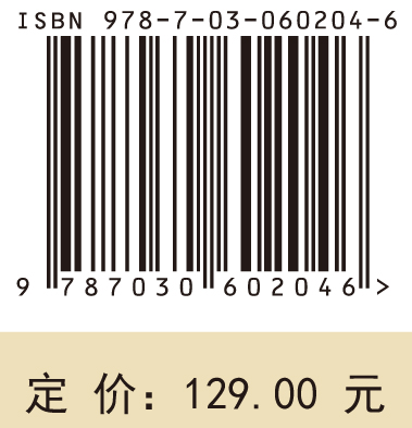 吊兰对土壤镉污染的耐性与修复