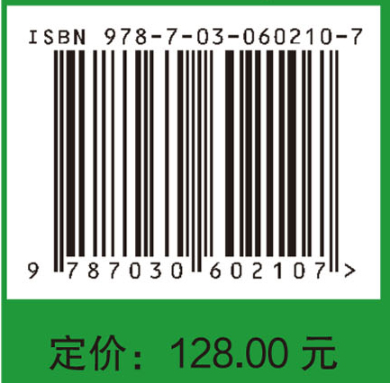 木制品表面环保涂装技术