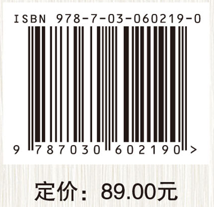 高等教育与家庭流动