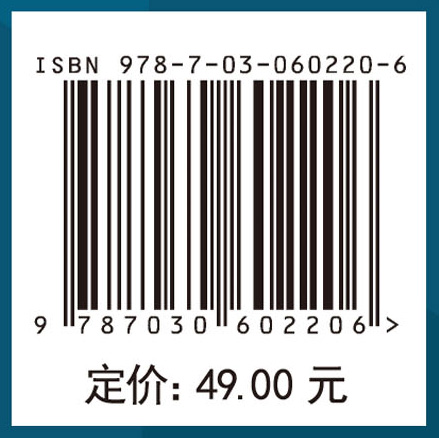 高等数学（下册）