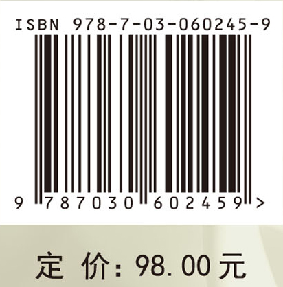 高羊茅耐盐基因生物学整合效应分析