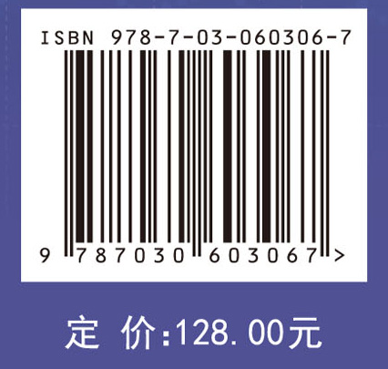 经济统计学（季刊）2018年第1期（总第10期）