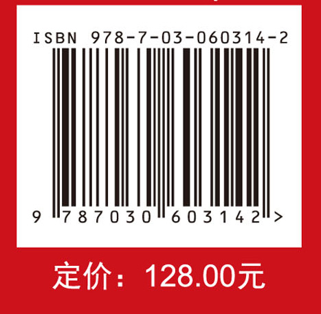 乳酸菌食品加工技术