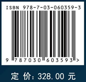 动物细胞培养——基本技术和特殊应用指南