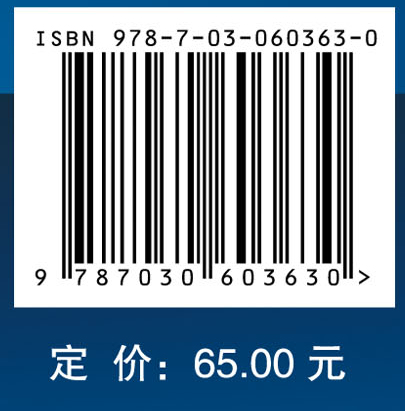 免疫学双语实验技术指导（第二版）