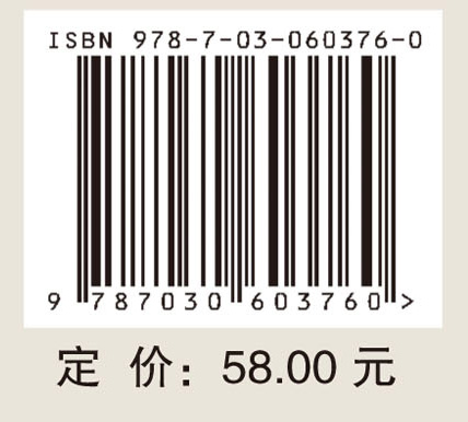 郁仁存治疗肿瘤临证经验集萃