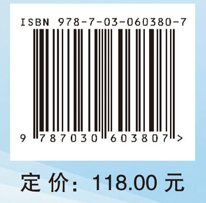 大数据驱动的智慧医疗健康全社会资源管理