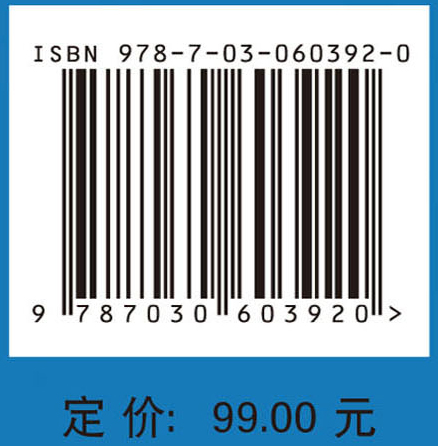 中国畜养产污综合区划及趋势研究